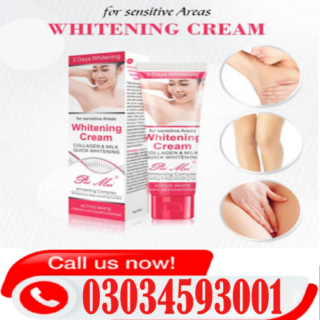 Pei Mei Whitening Cream in Pakistan