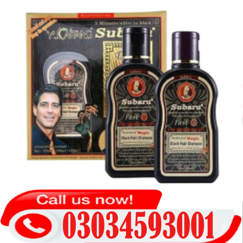 Subaru Magic Black Hair Shampoo in Pakistan