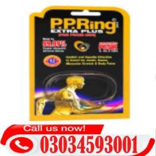 PP Ring in Pakistan